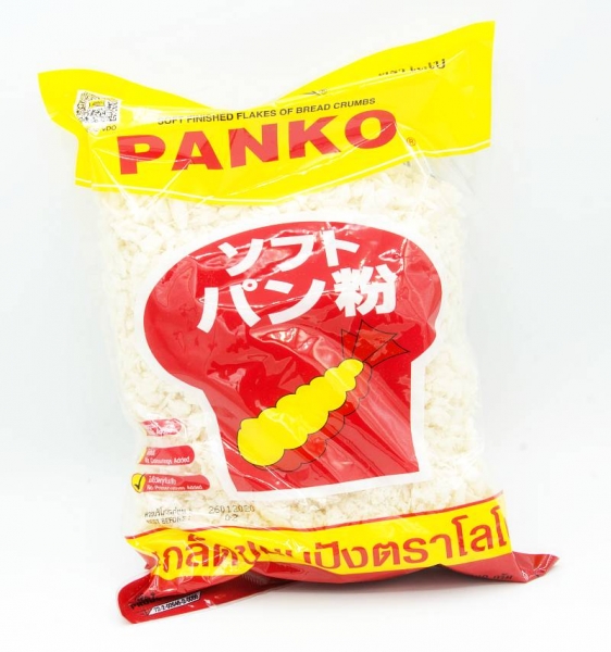 Panko Crumbs Japanese Style 200g - Click Image to Close