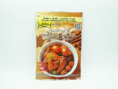 Chinese Five Spices Mix 65g