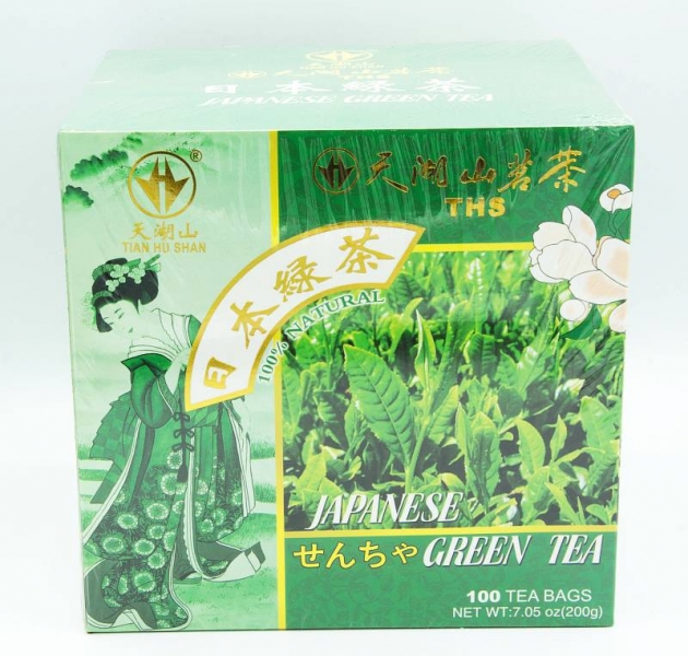 Japanischer Grüner Tee 200g - zum Schließen ins Bild klicken