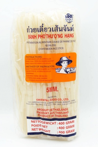 Rice Noodles 5mm 400g - Click Image to Close