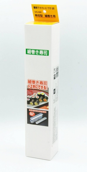 Sushi Mould small - Click Image to Close