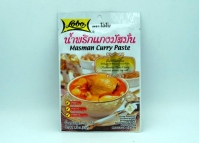 Masman Curry Paste 50g
