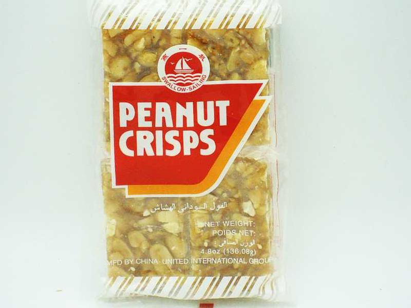Peanut Crisps 136g - zum Schließen ins Bild klicken