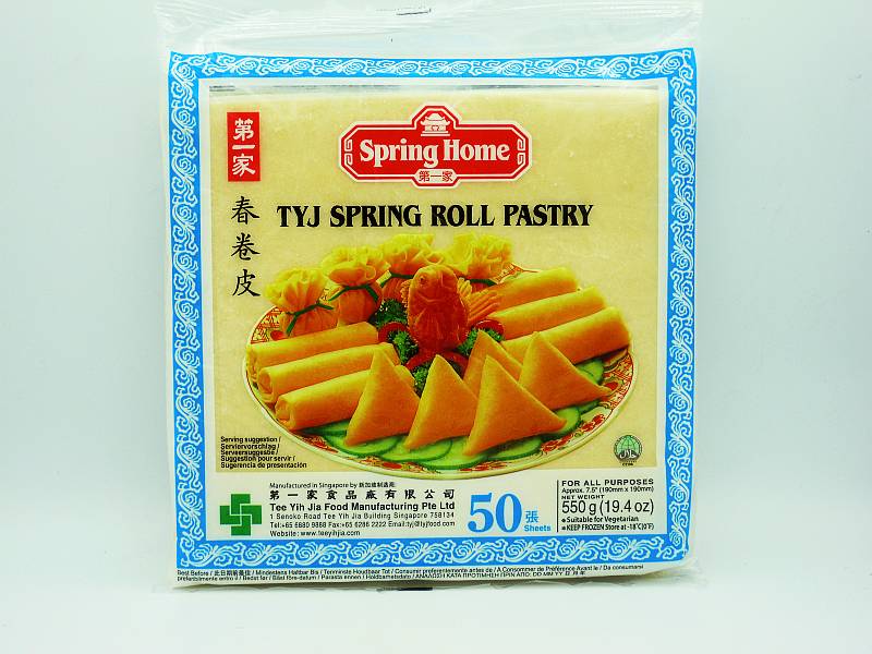 Leaves for Spring Rolls 190mm 550g blue - Click Image to Close