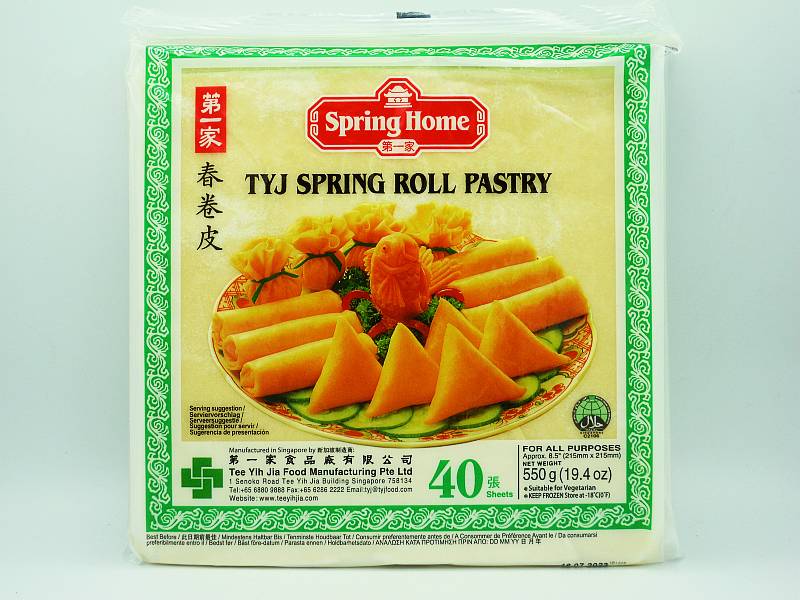 Leaves for Spring Rolls 215mm 550g - Click Image to Close