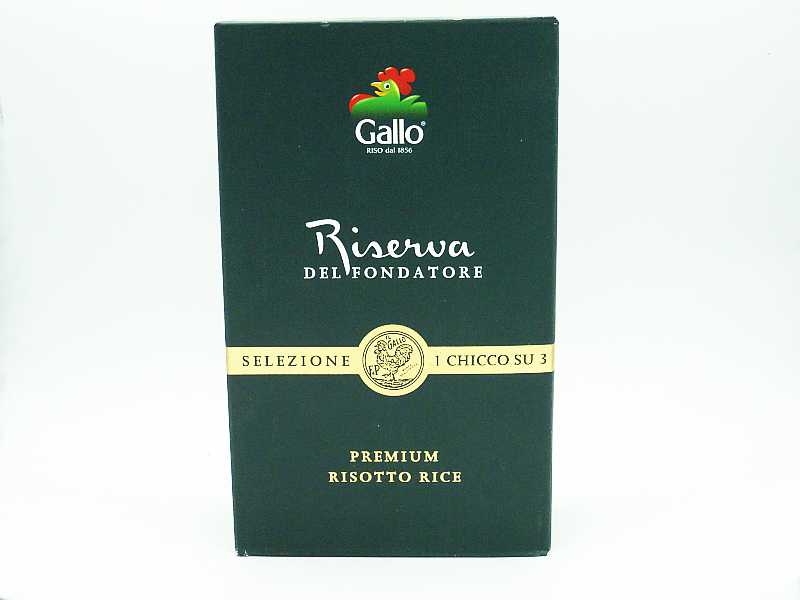 Risotto Rice Riserva Premium 1kg - Click Image to Close
