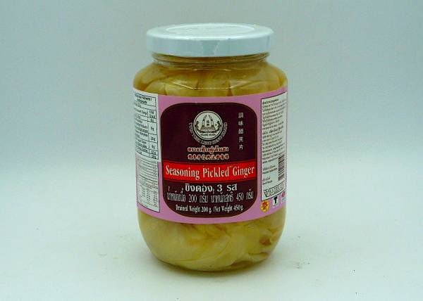 Pickled Ginger white 450g - Click Image to Close