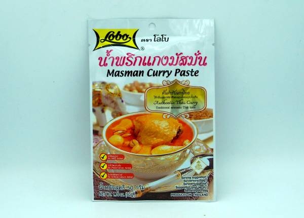 Masman Curry Paste 50g - zum Schließen ins Bild klicken